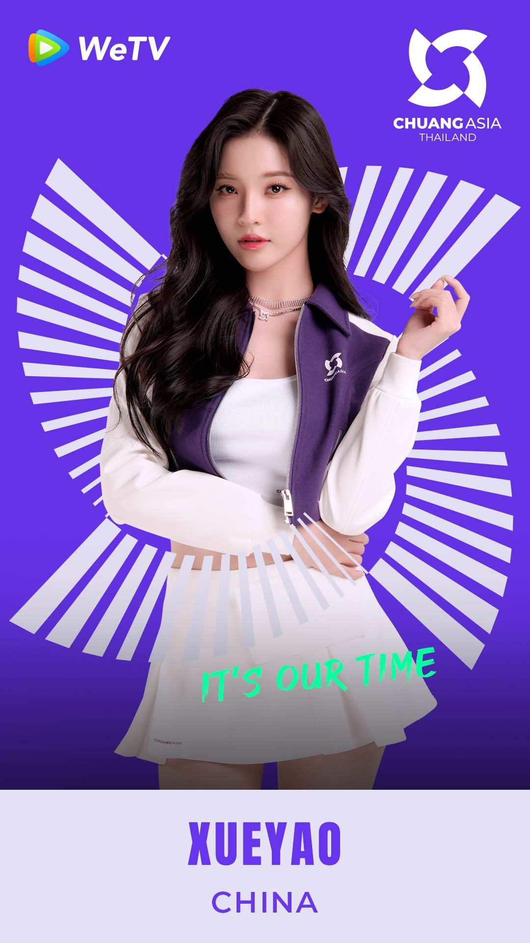 创造营亚洲的海报-角色海报