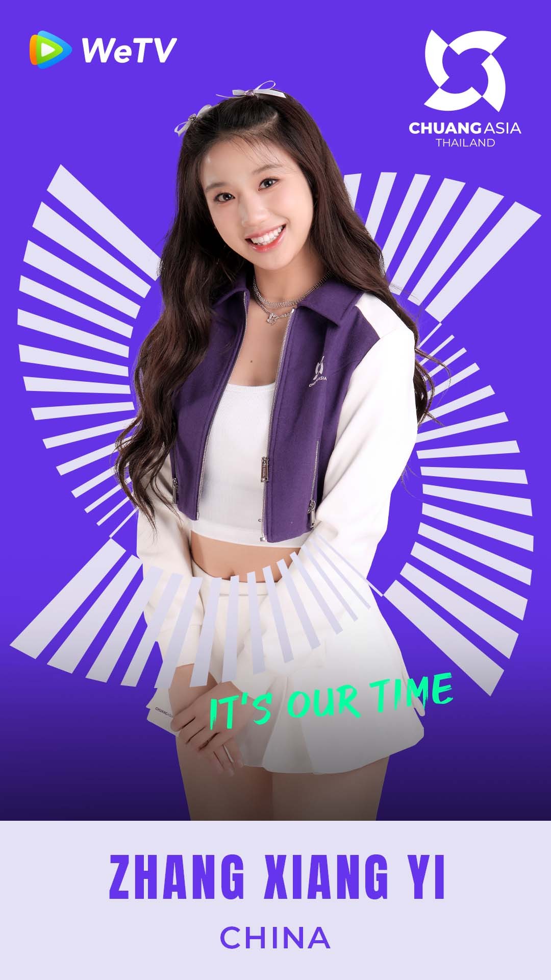 创造营亚洲的海报-角色海报