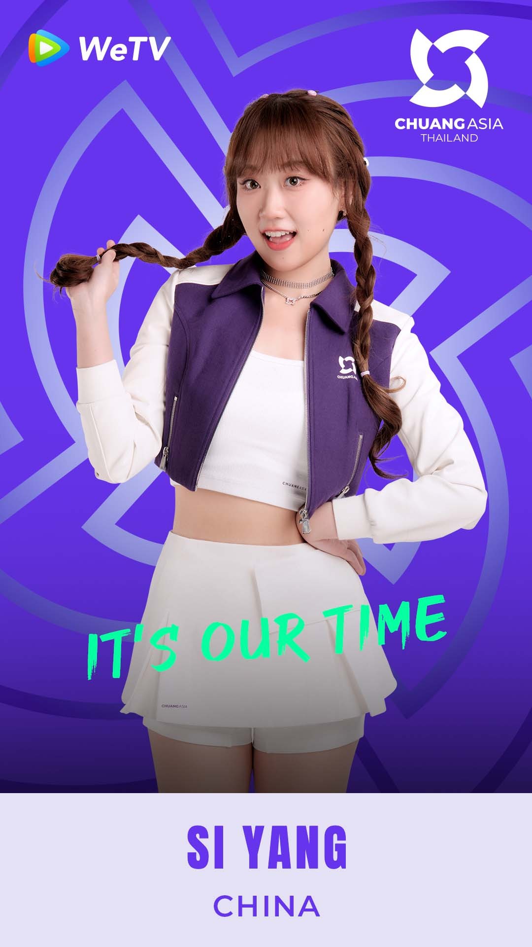 创造营亚洲的海报-角色海报