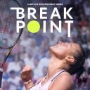 破发点：大满贯之路 第二季