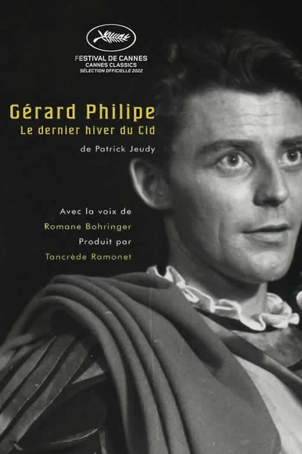 Gérard Philipe, le dernier hiver du Cid的海报-正式海报