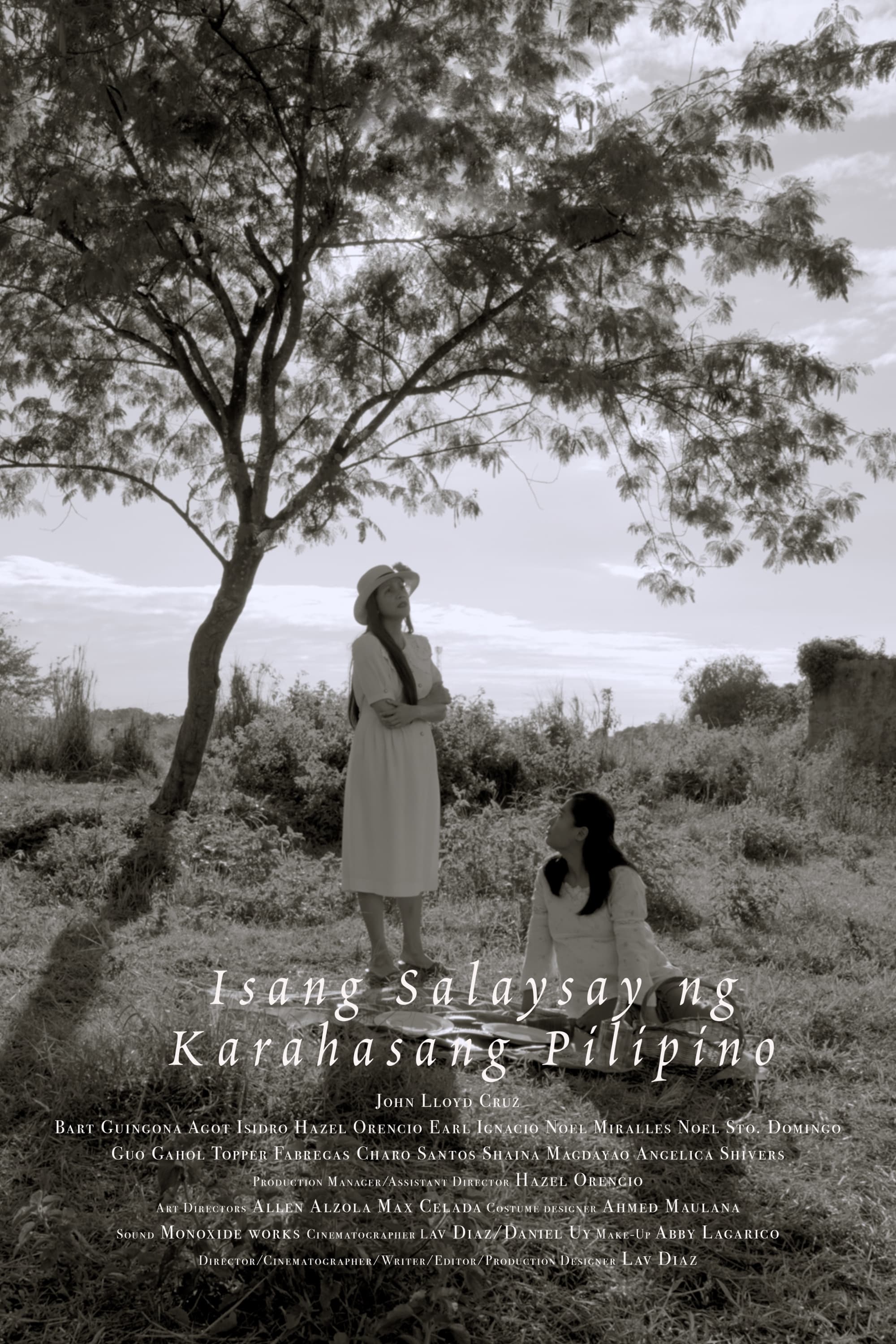 菲律宾暴力史的海报-预告海报