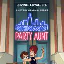 芝加哥派对阿姨 第一季