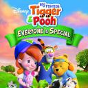 小熊维尼与跳跳虎 独一无二老友记