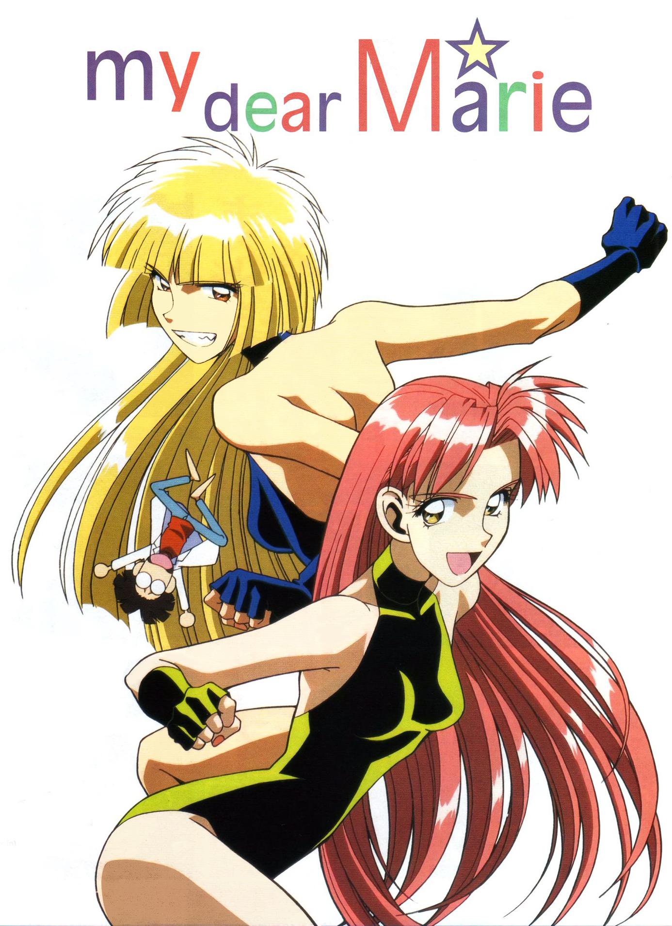 我的麻理的海报-正式海报