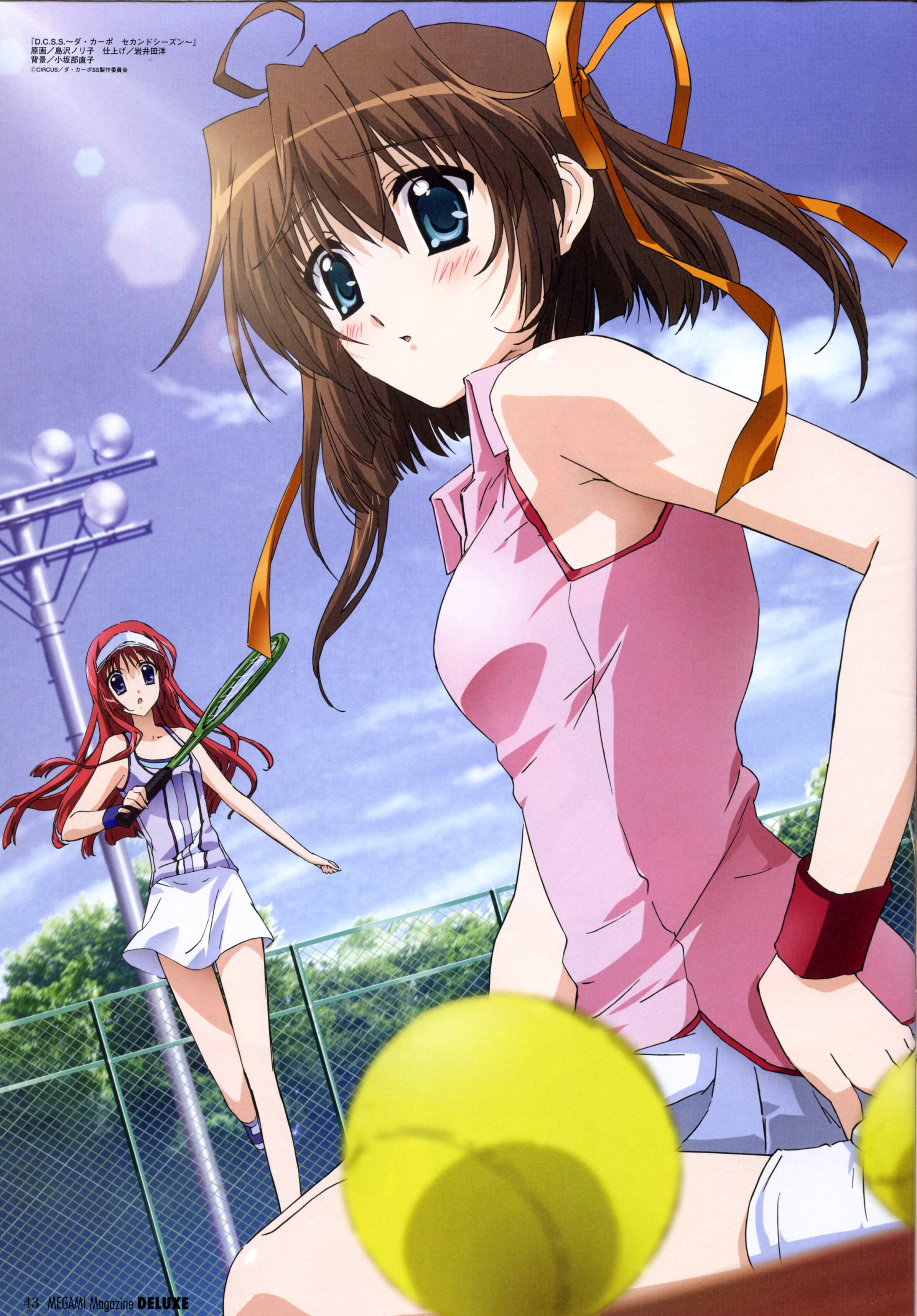 初音岛 S.S.的海报-其他海报