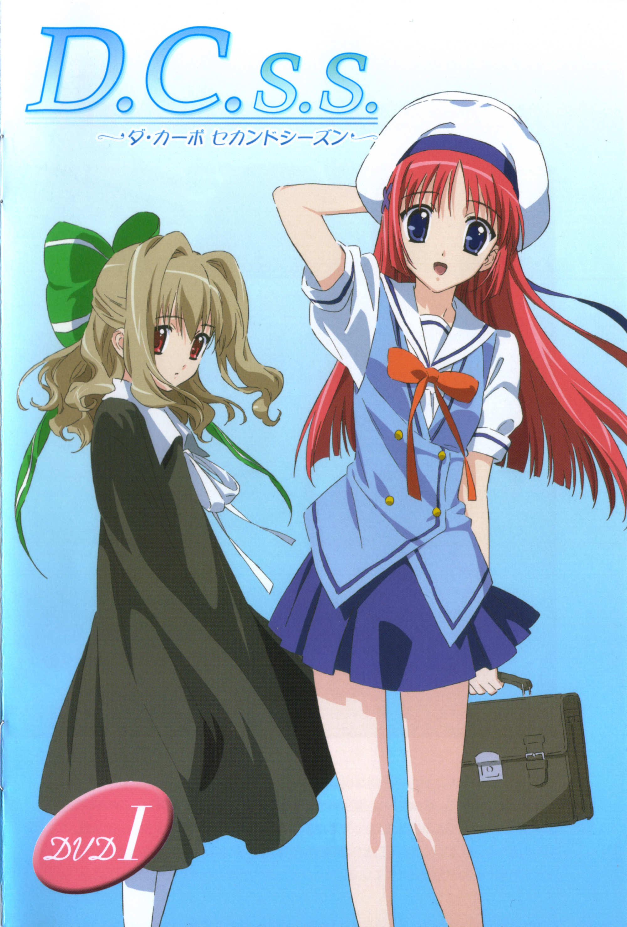 初音岛 S.S.的海报-其他海报