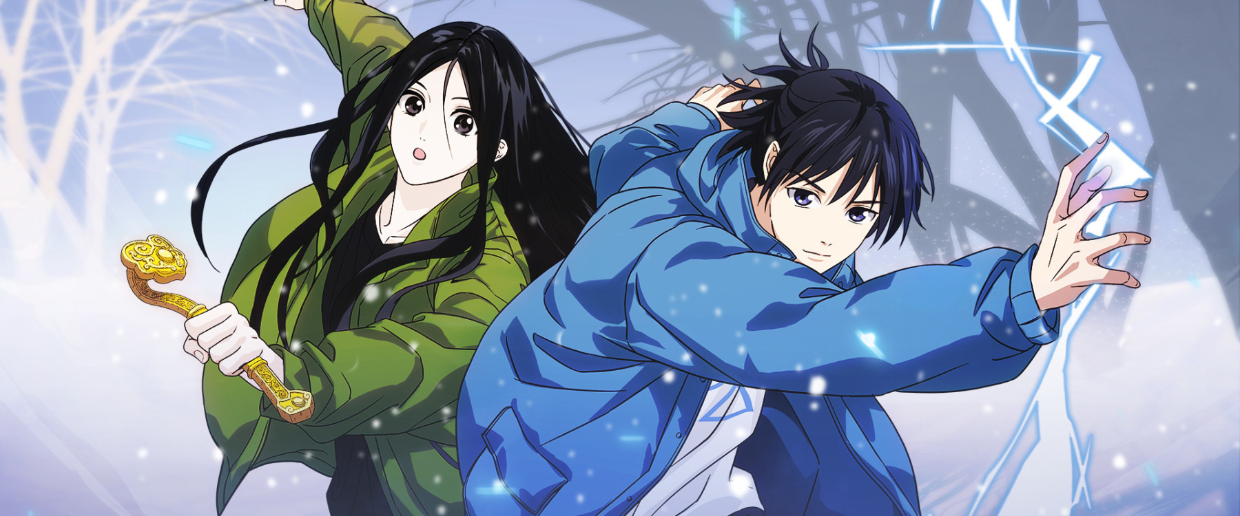 一人之下·锈铁重现的海报-正式海报