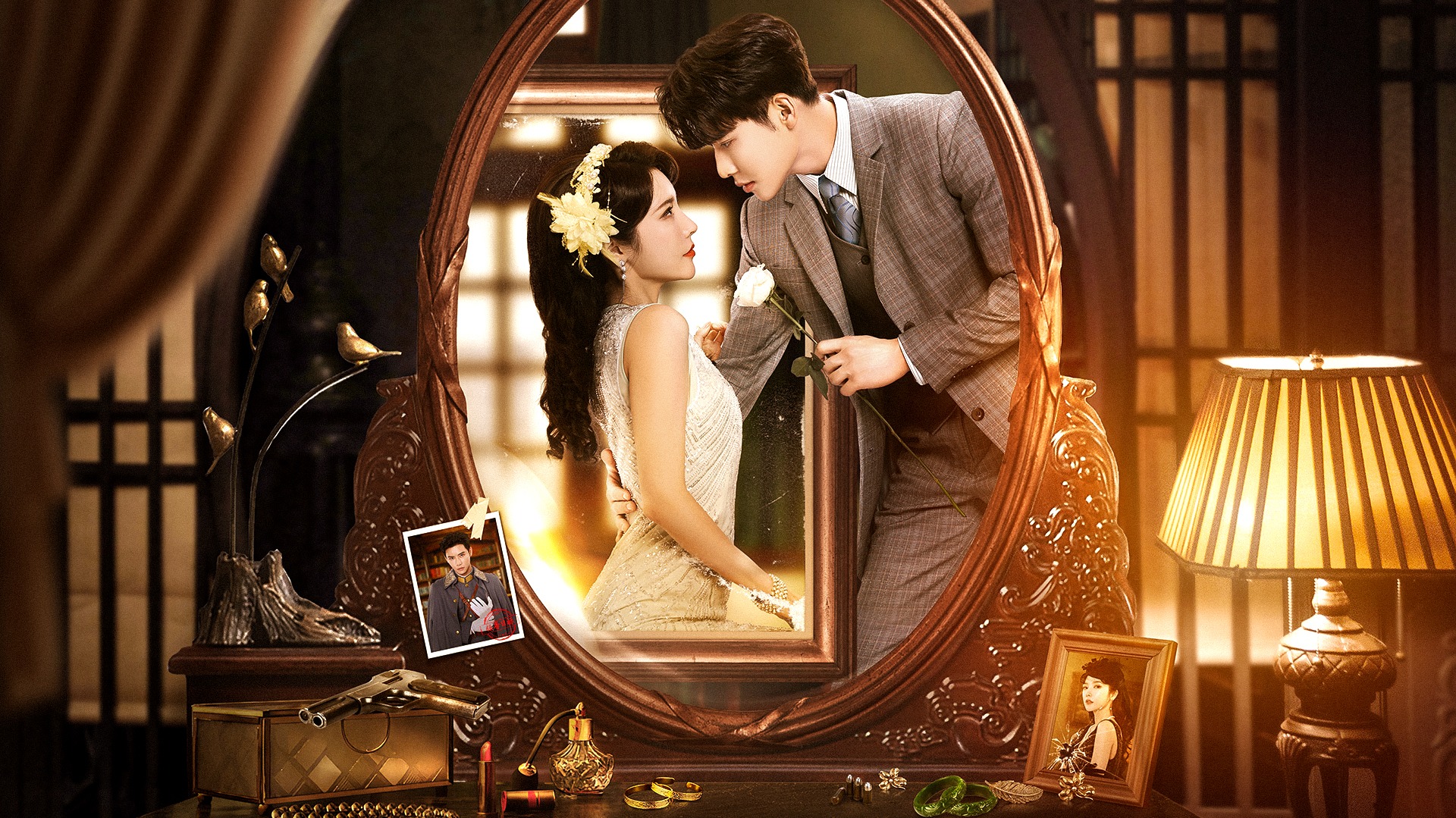 春日浓情的海报-预告海报