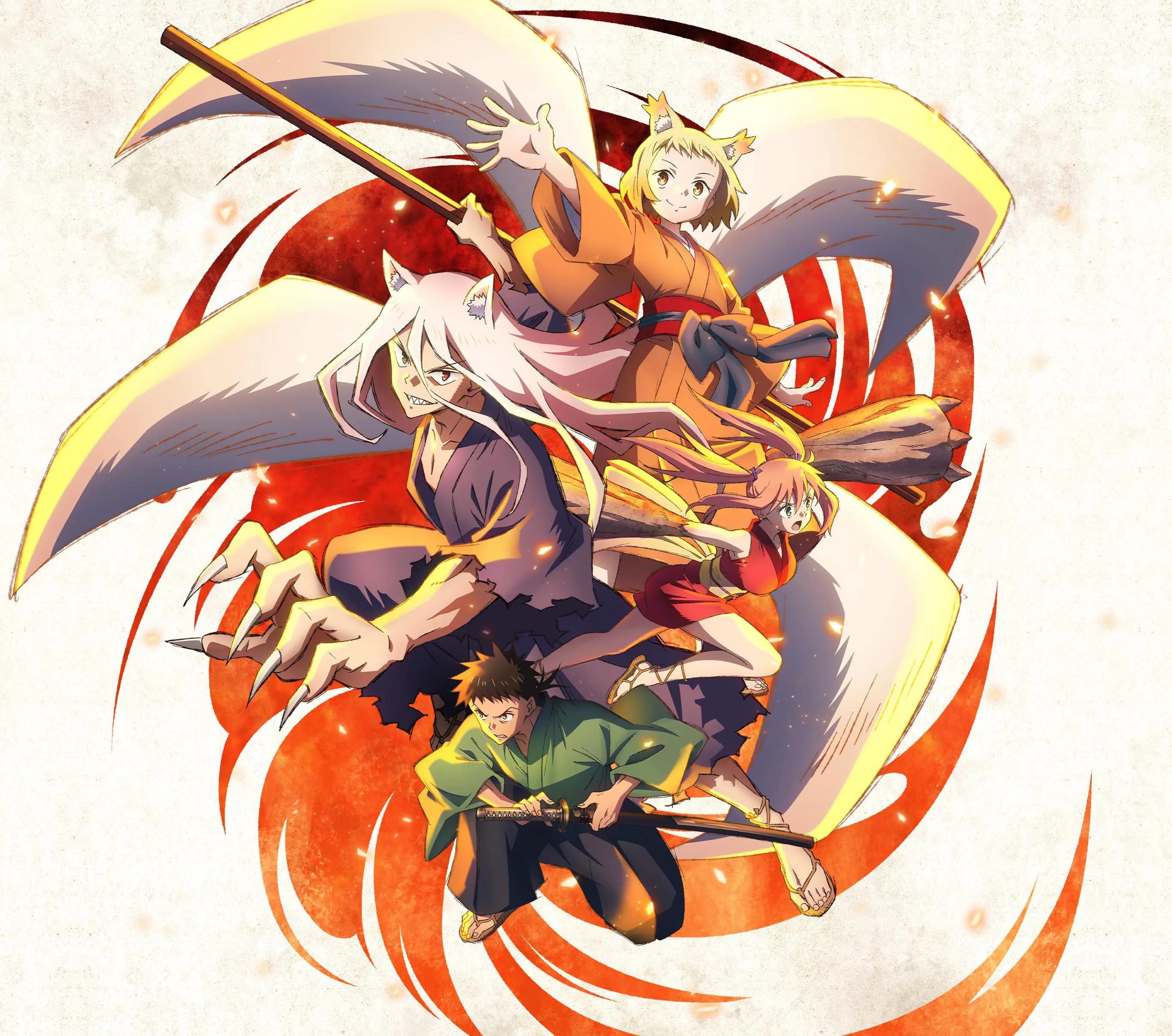 战国妖狐 救世姐弟篇的海报-其他海报