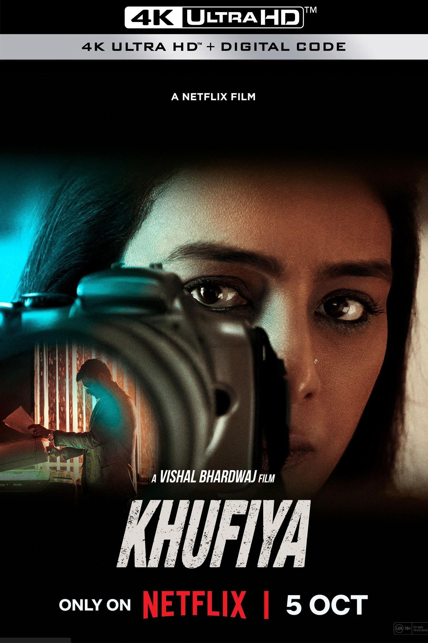 谍之屋的海报-其他海报 美国