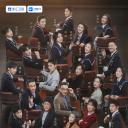 无限超越班 第二季