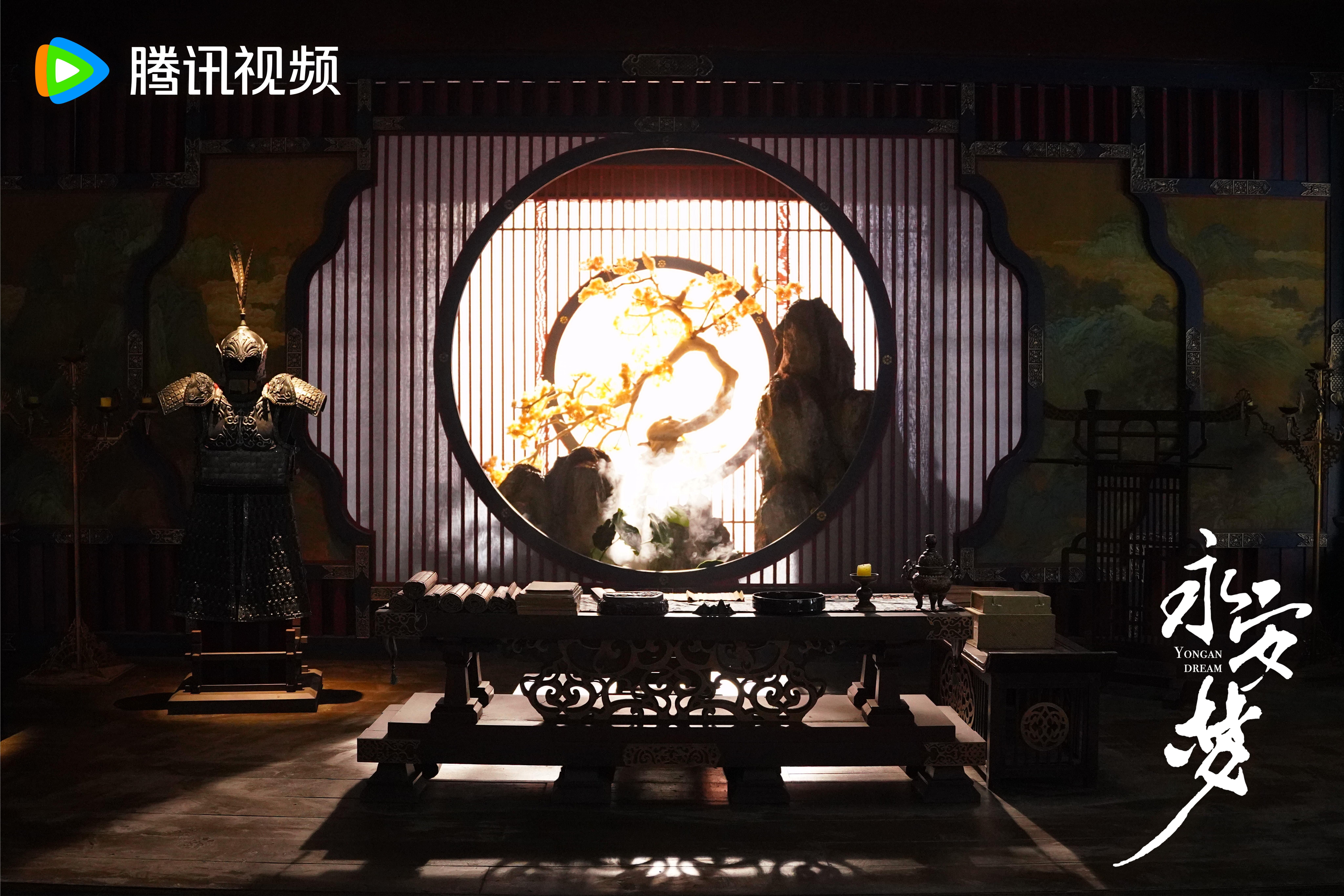 永安梦的海报-其他海报 中国大陆