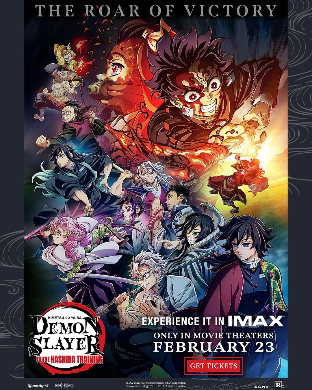 鬼灭之刃 绊之奇迹 然后前往柱训练的海报-正式海报 美国