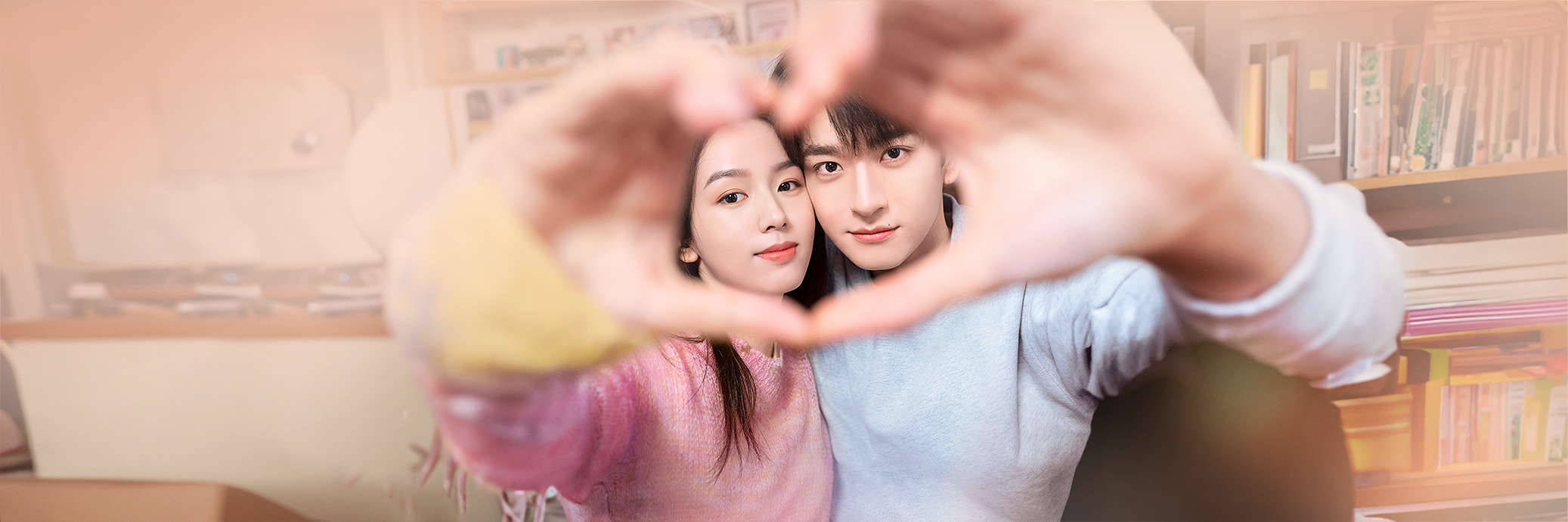 别对我动心的海报-其他海报