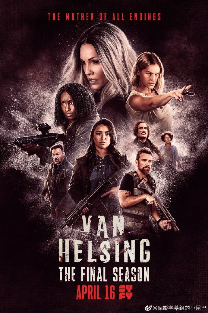 凡妮莎海辛 第五季的海报-正式海报