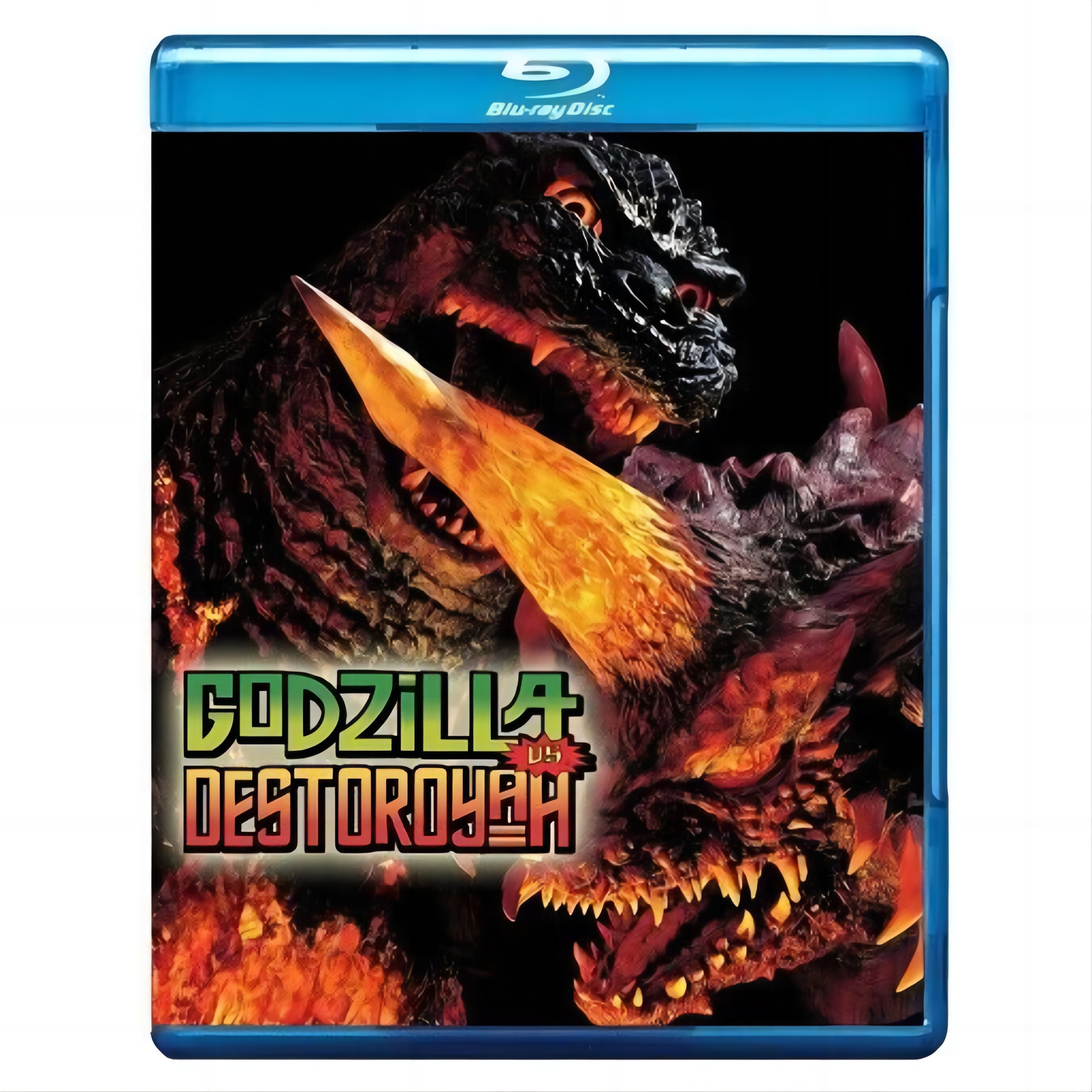 哥斯拉VS戴斯特洛伊亚的海报-其他海报