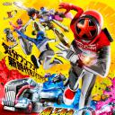 爆燃战队奔奔者