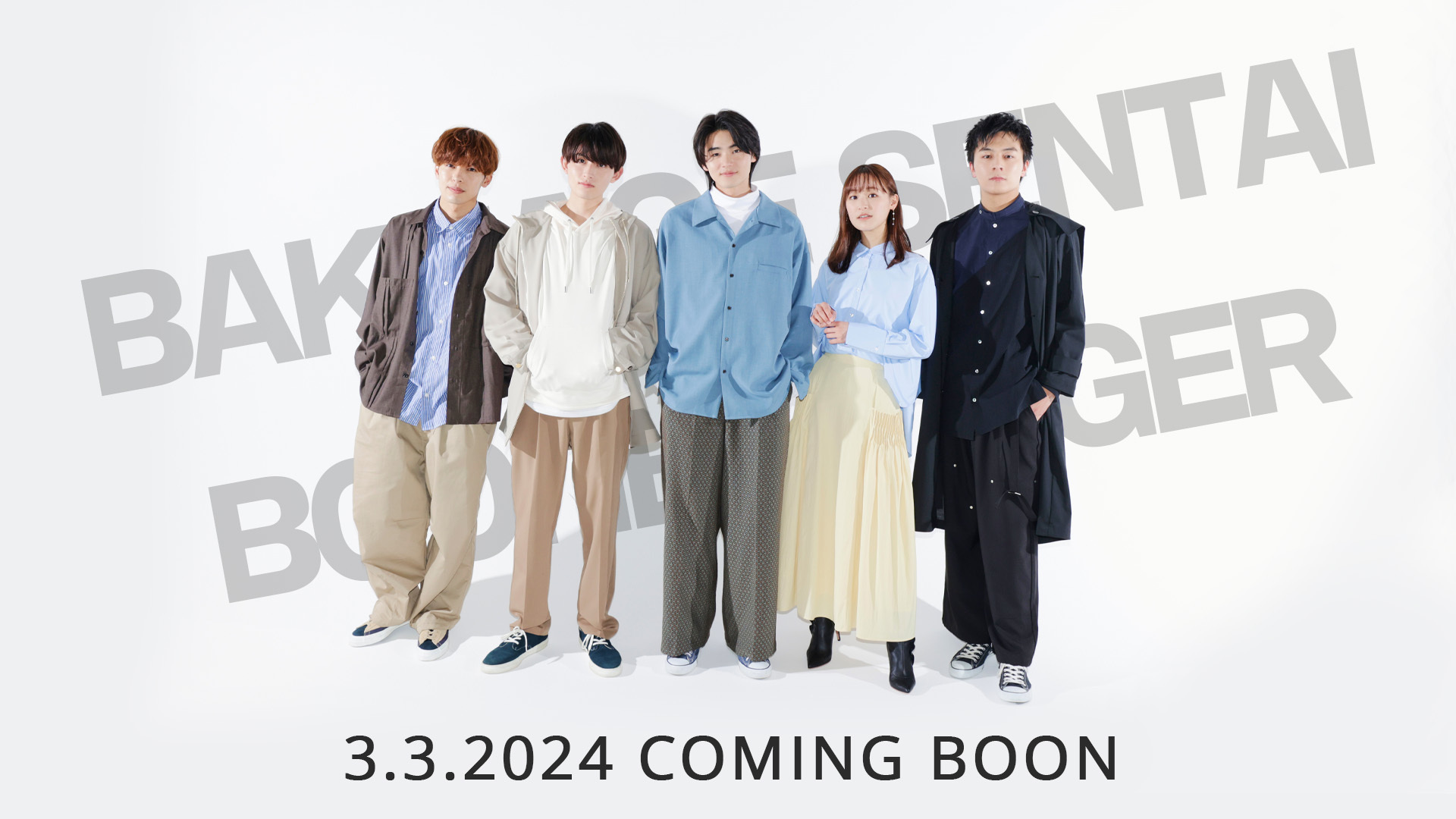 爆燃战队奔奔者的海报-预告海报