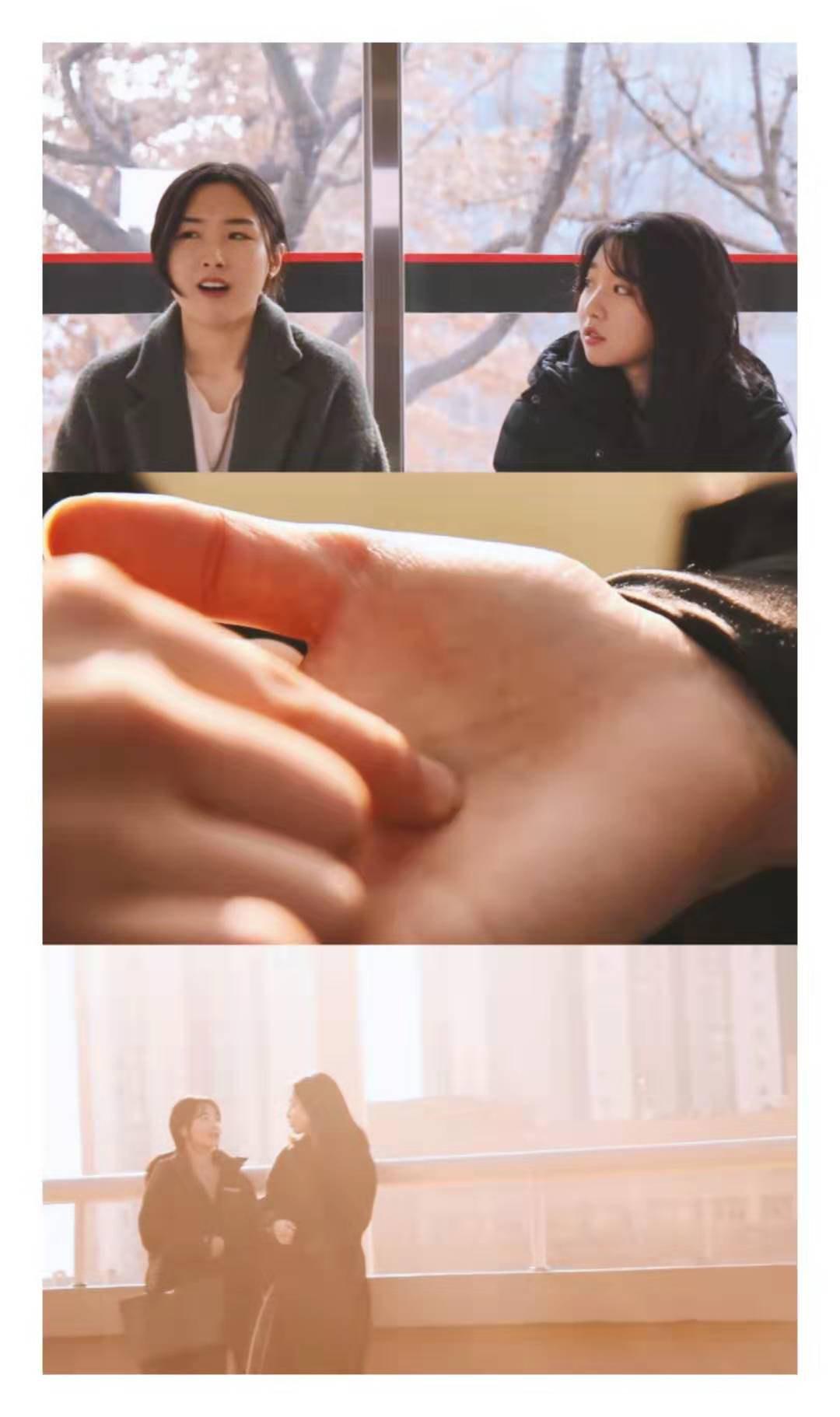 你敢爱我吗的海报-正式海报