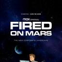 火星失业后图签 第一季