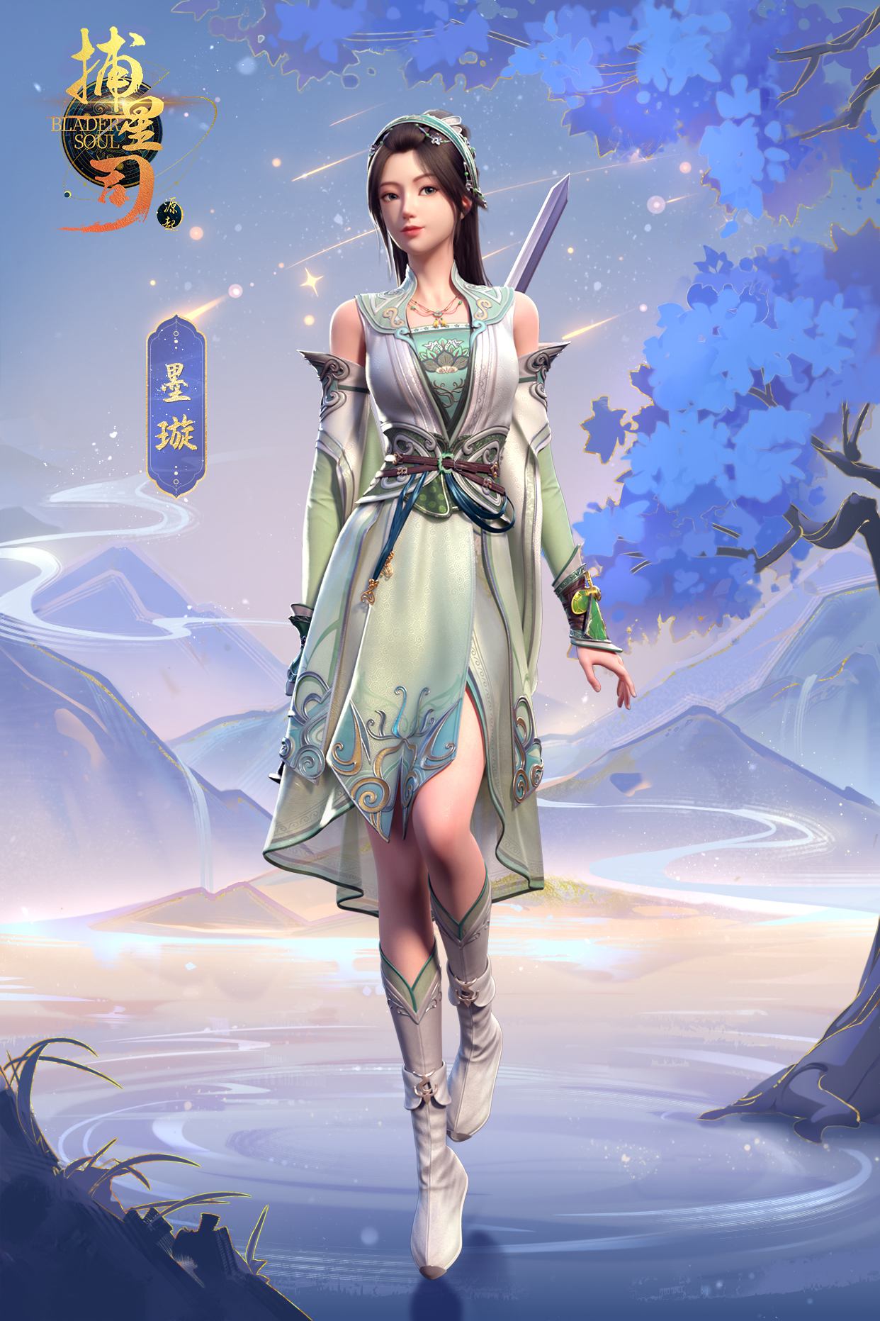 捕星司·源起的海报-角色海报 中国大陆