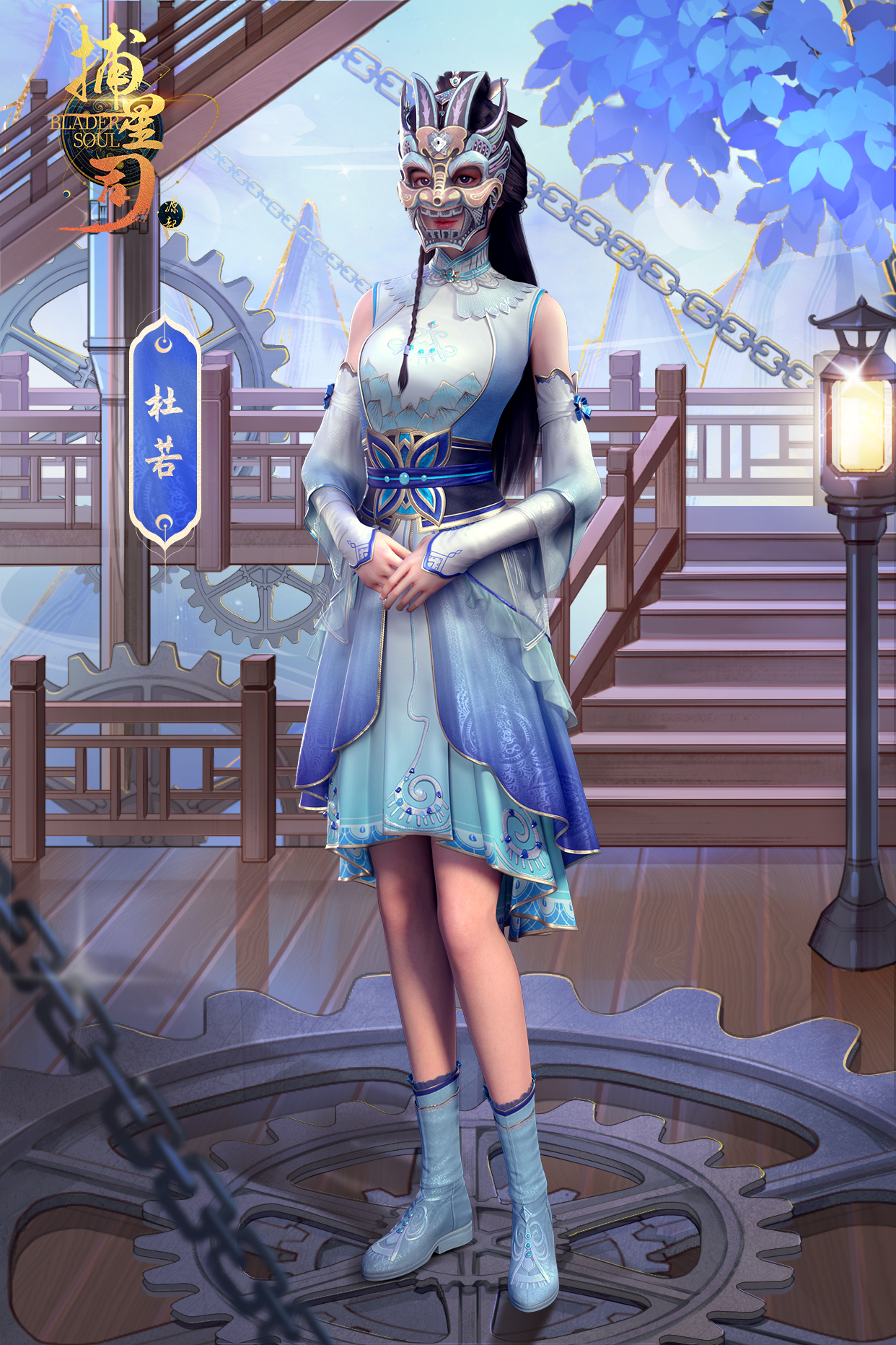 捕星司·源起的海报-角色海报 中国大陆