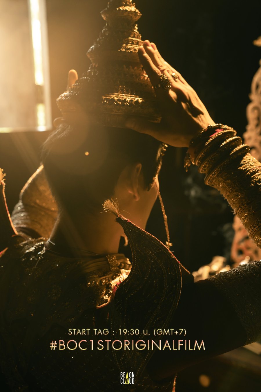 情牵浮生戏的海报-其他海报