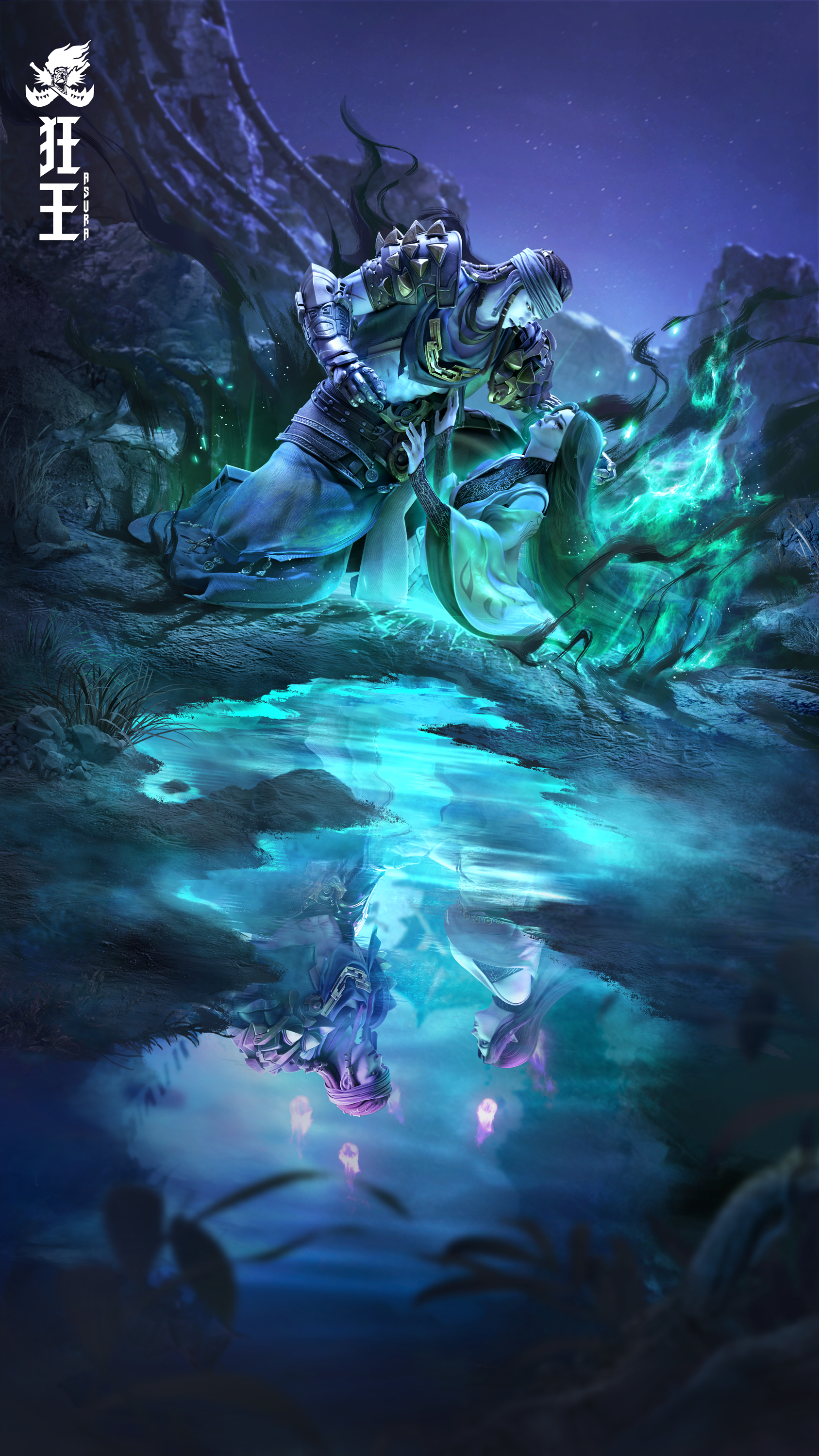 狂王的海报-正式海报 中国大陆