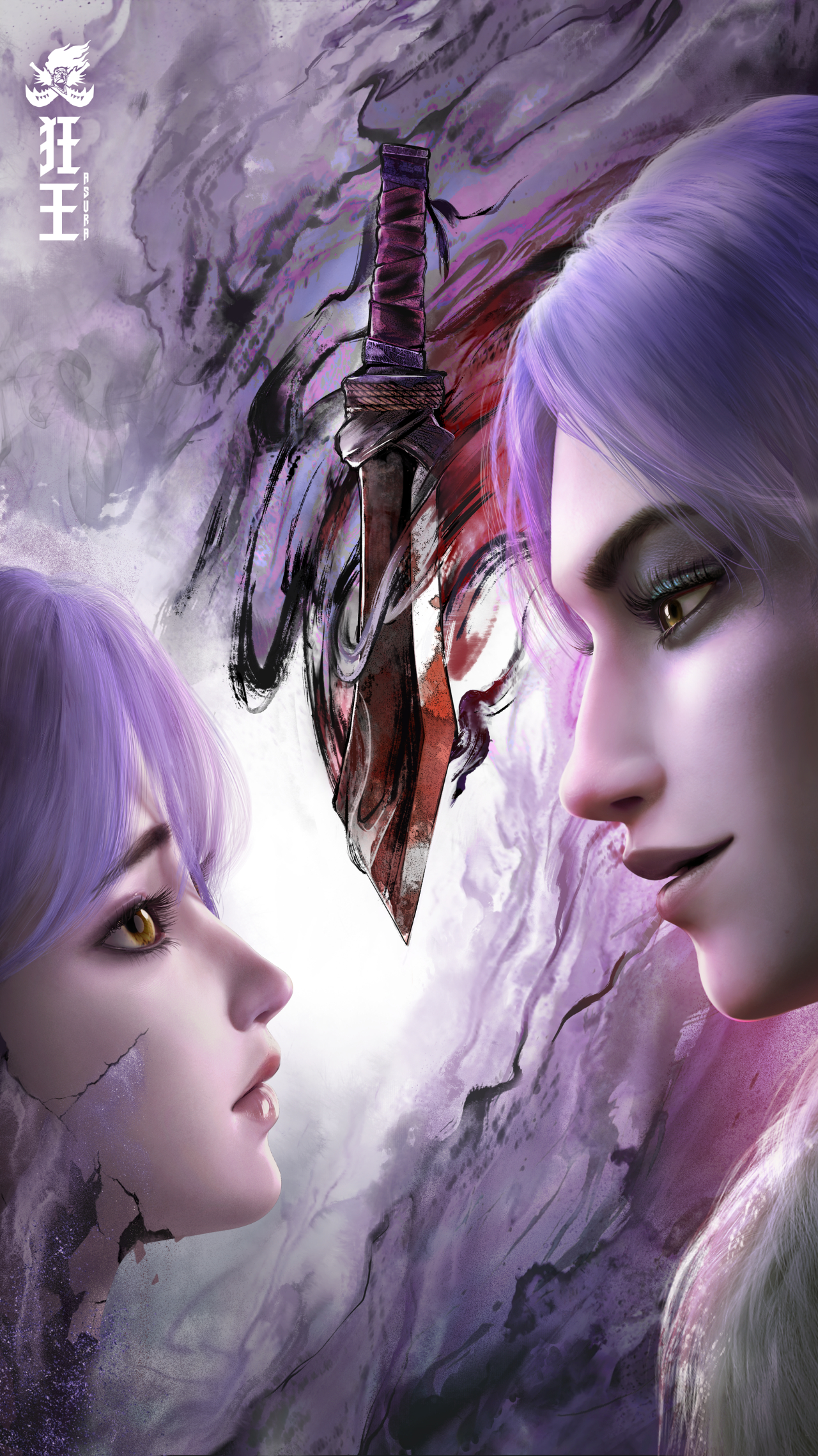 狂王的海报-正式海报 中国大陆