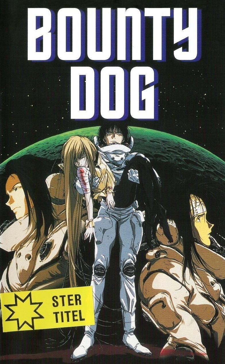 猎杀月球的海报-正式海报