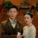 乱世婚宠：夫人要逃婚