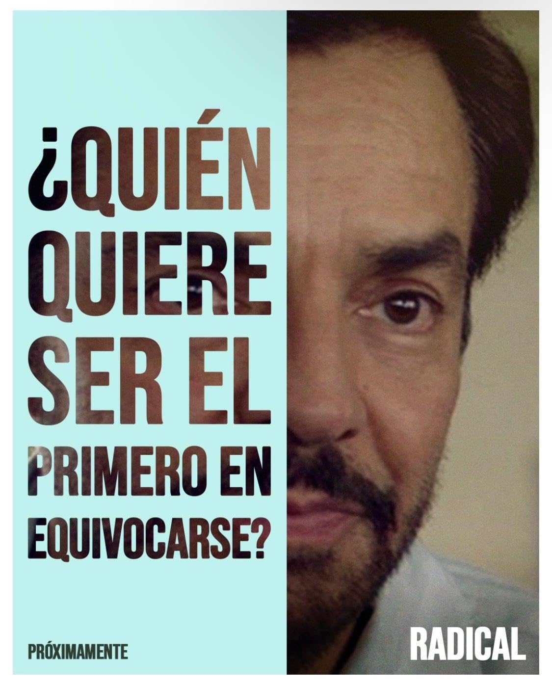 激进教学的海报-其他海报