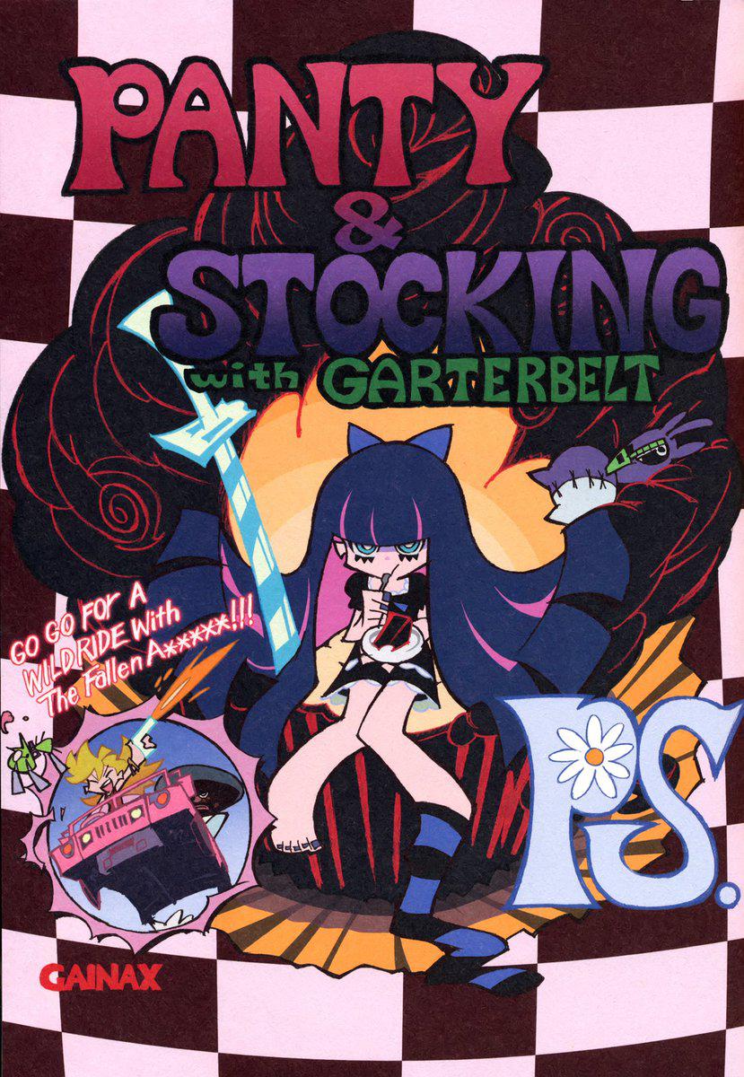 吊带袜天使 SP的海报-其他海报