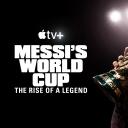 梅西的世界杯：传奇崛起