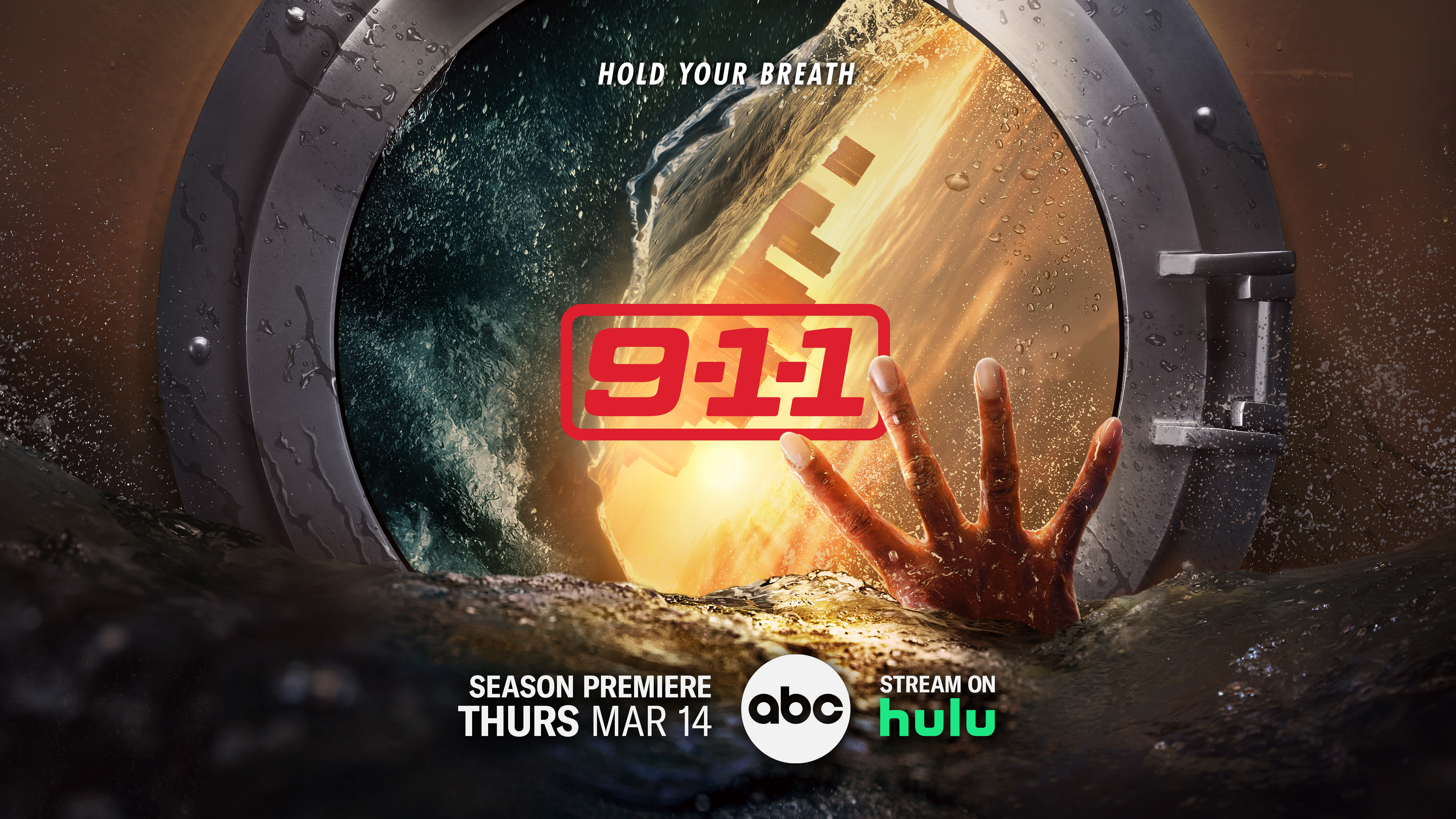 紧急呼救 第七季的海报-正式海报