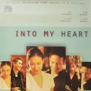 Into My Heart