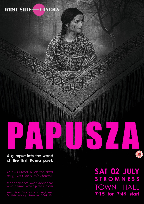 流浪诗行的海报-其他海报