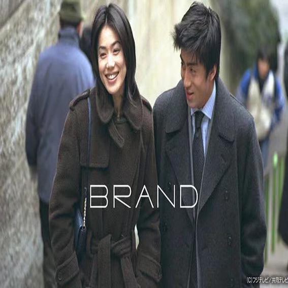 名牌爱情的海报-正式海报