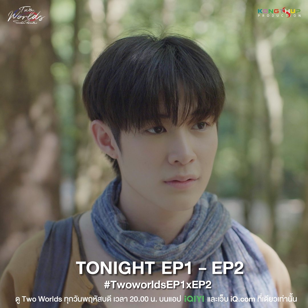 两个世界的海报-角色海报