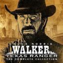 德州巡警 第一季