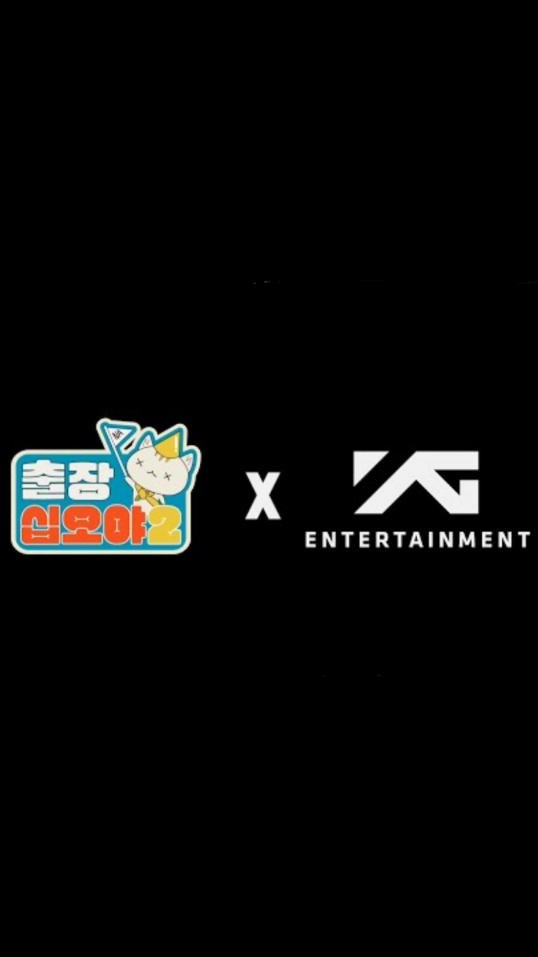 出差十五夜2：YG篇的海报-正式海报