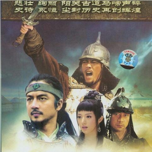 贺兰雪的海报-其他海报