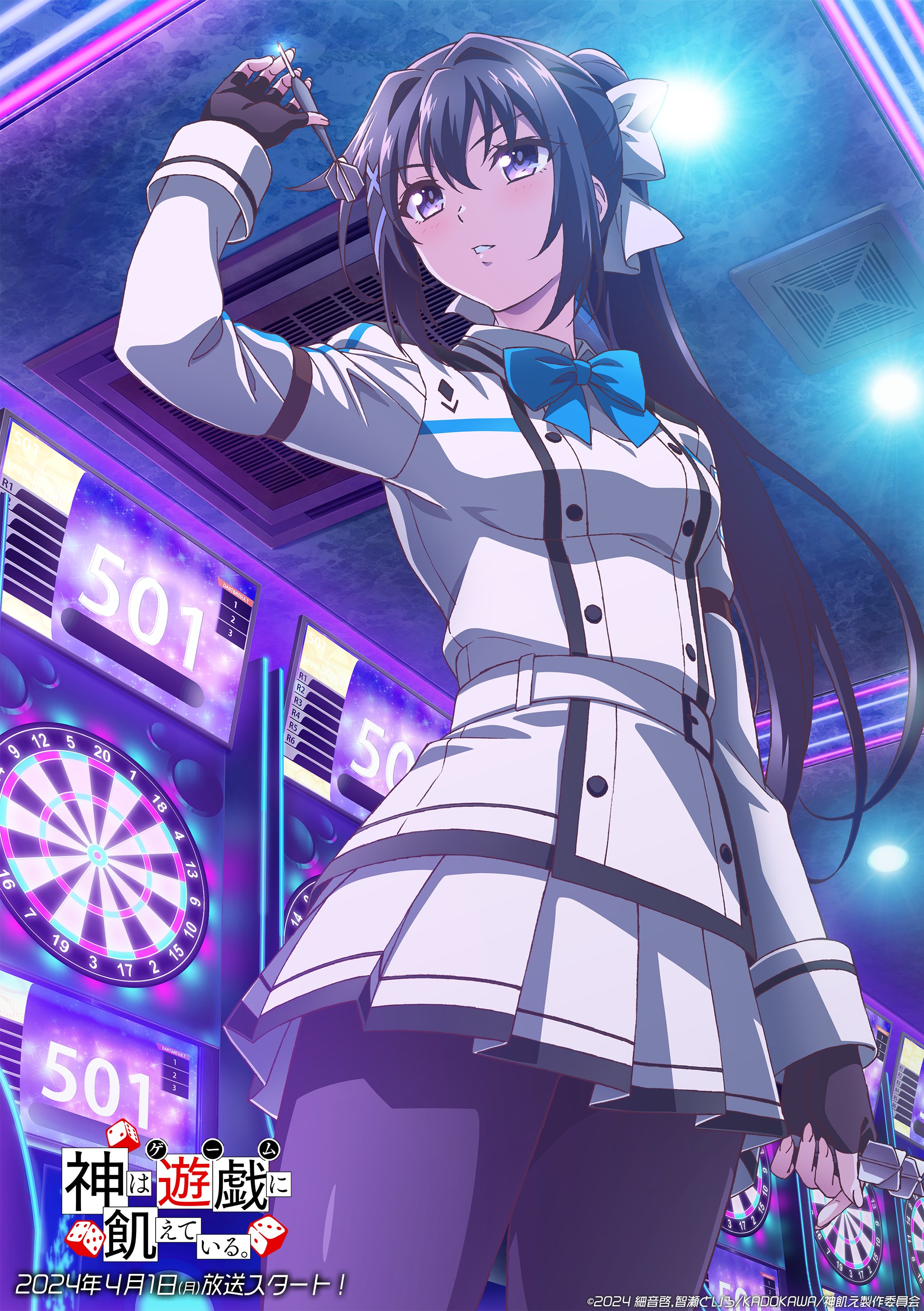 神明渴望游戏的海报-角色海报