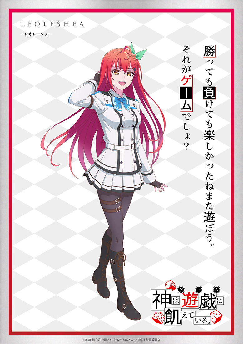 神明渴望游戏的海报-角色海报