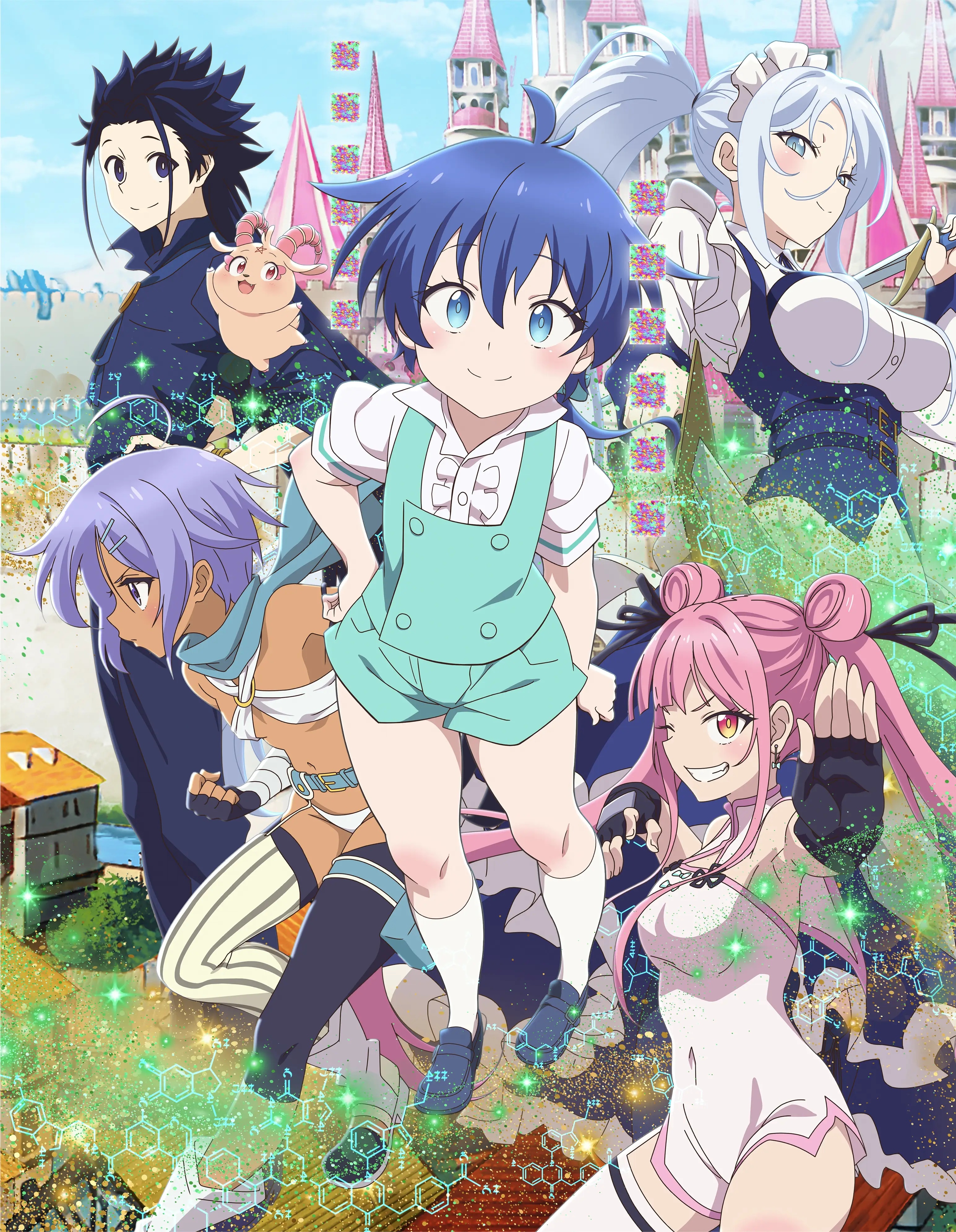 转生七王子的魔法全解的海报-正式海报