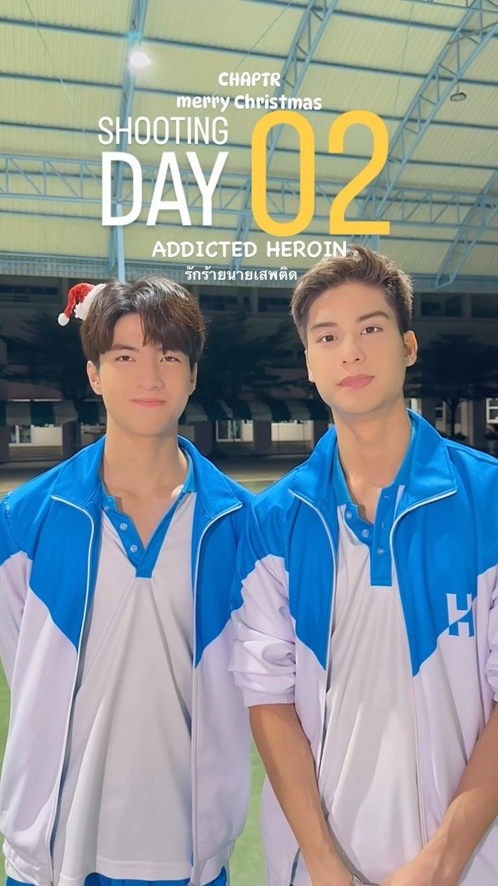 上瘾(泰国版)的海报-预告海报