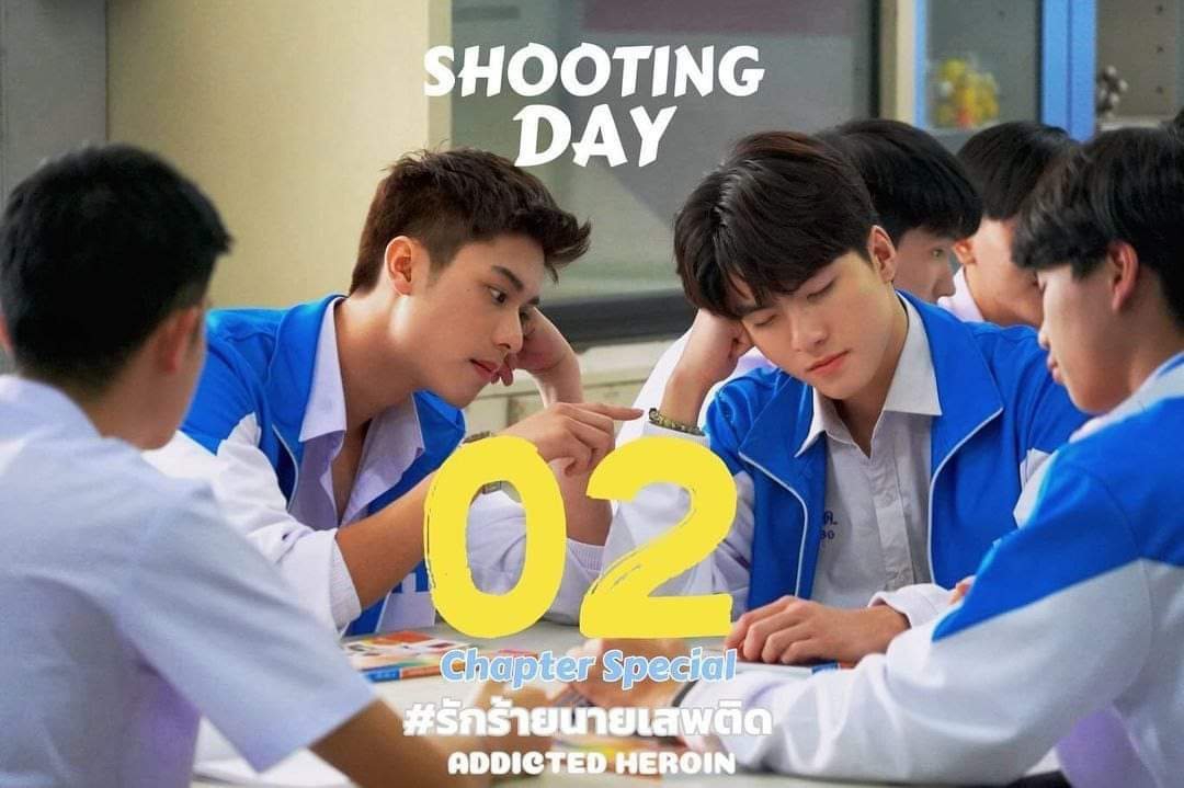 上瘾(泰国版)的海报-预告海报