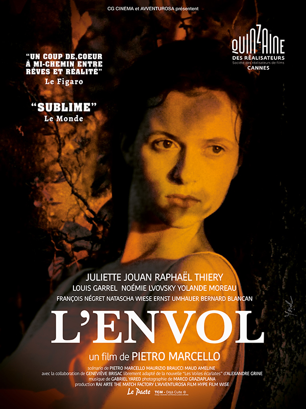 起飞的海报-预告海报