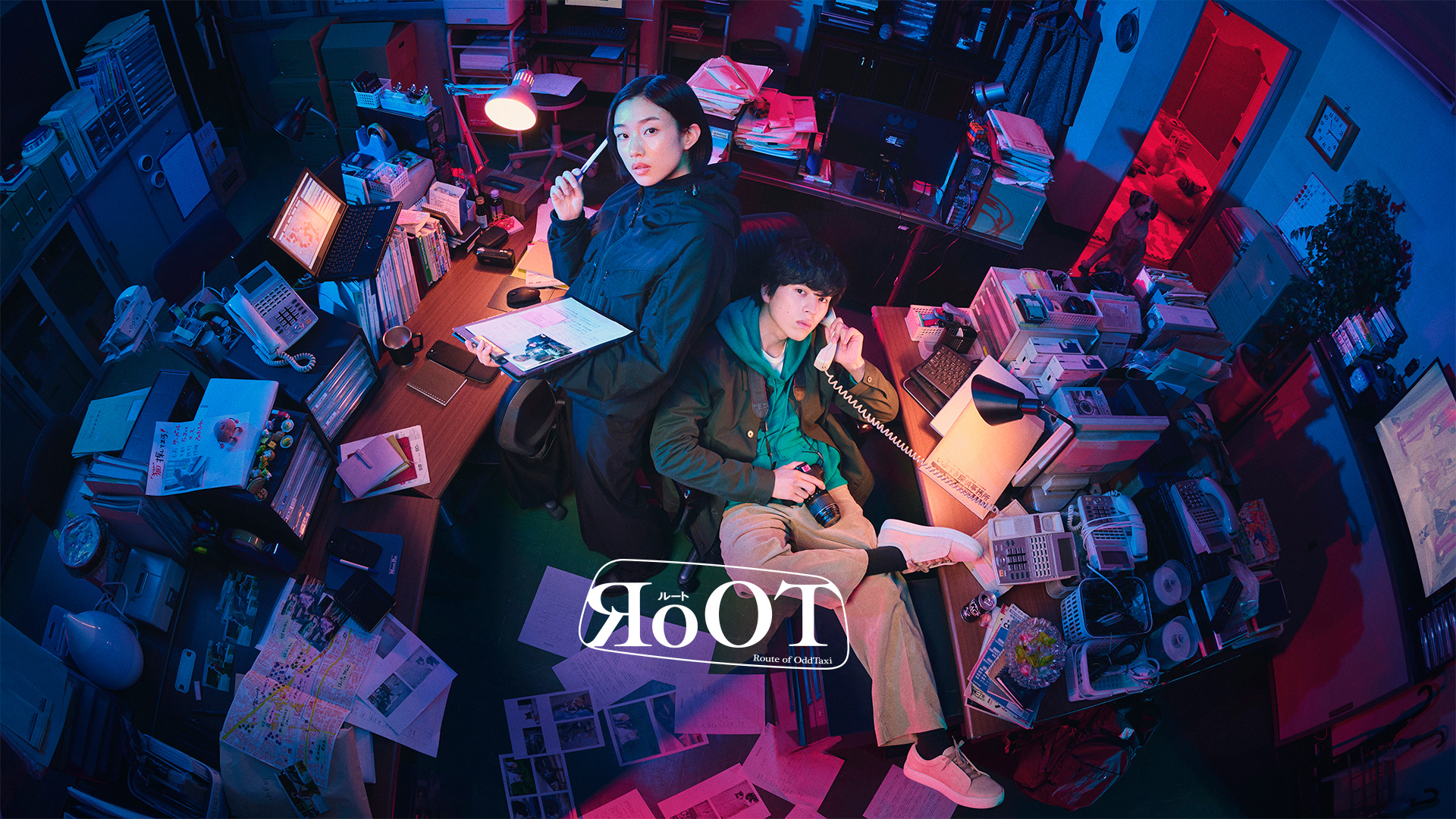 根源 / 奇巧计程车的路线的海报-预告海报